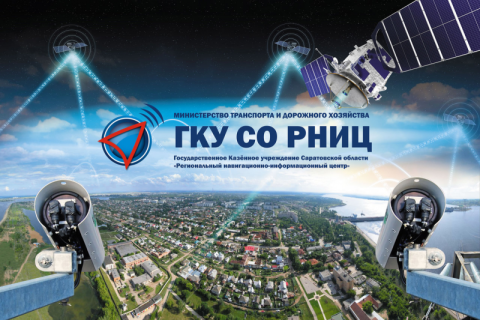 GreenMDC создал модульный дата-центр для интеллектуальной транспортной системы в Саратове